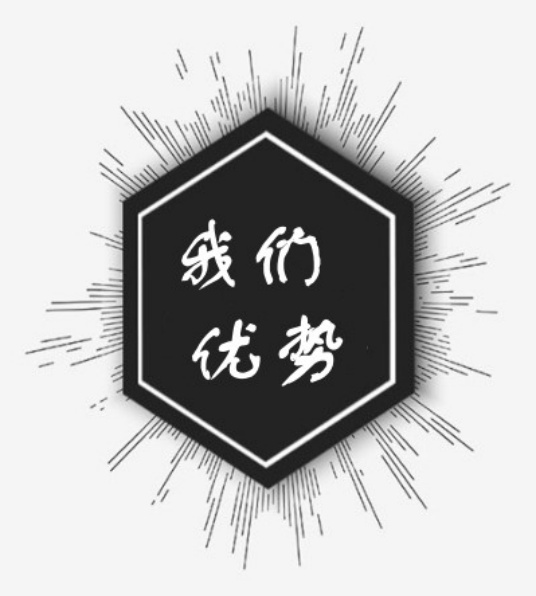 紹興貨運(yùn),平湖貨運(yùn),貨運(yùn)公司,貨運(yùn)專線3