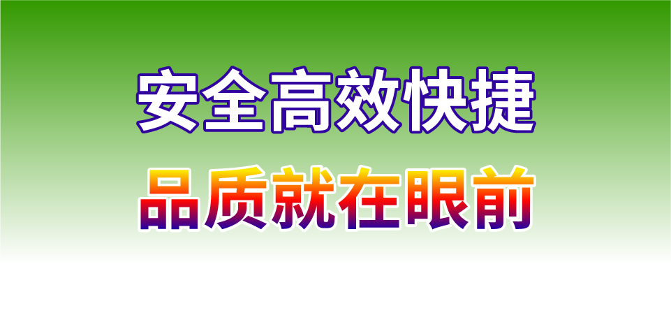 保定物流,重慶大足區(qū)物流,專線物流,專線貨運(yùn)